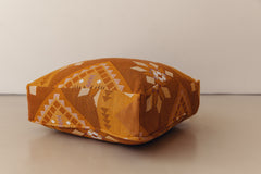 Woven Floor Cushion Cover