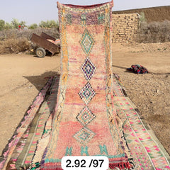 Vintage Moroccan rug runner - Peach Chefchouen