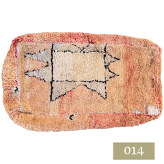 Moroccan Vintage Floor Cushion Pouf Large Rectangle