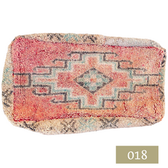 Moroccan Vintage Floor Cushion Pouf Large Rectangle