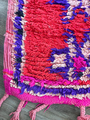 Vintage Moroccan Rug - Helwa